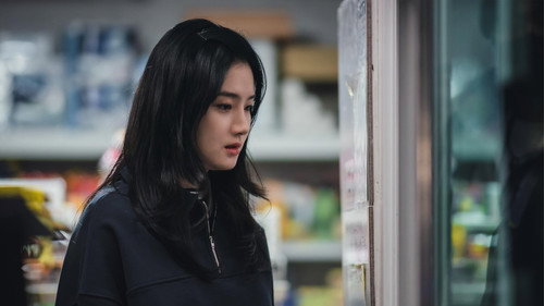 Sung Yo-han in Me