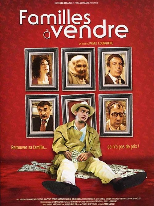 Poster image du film Familles à vendre Familles à vendre