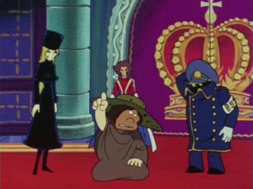 Poster della serie Galaxy Express 999