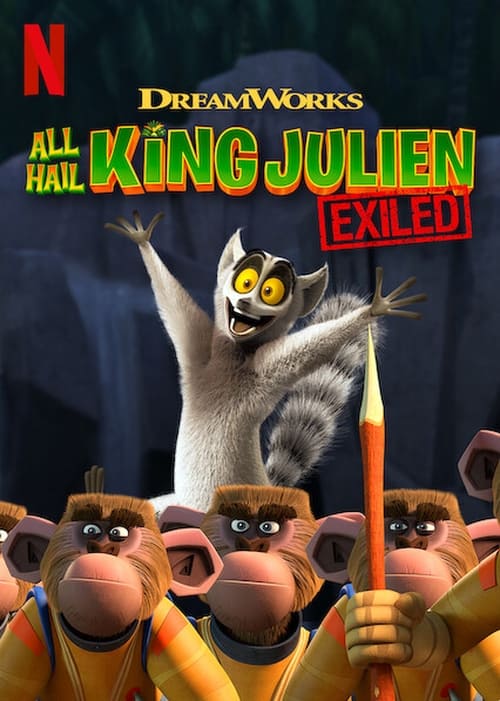 Roi Julian ! L'élu des lémurs en exil, S01 - (2017)