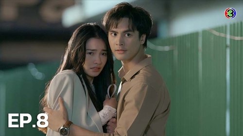Image de l'épisode 8