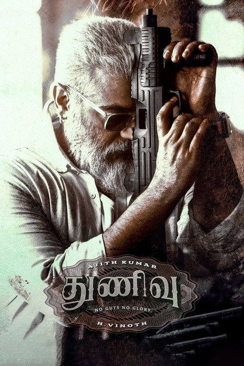 Thunivu poster