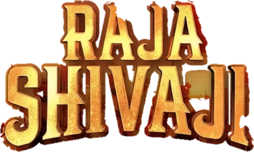 Raja Shivaji