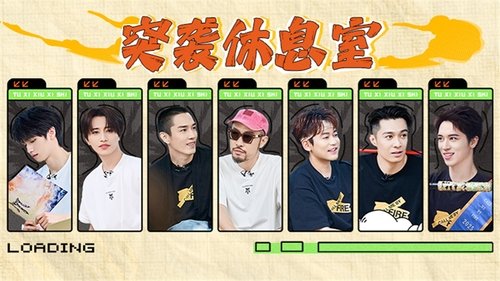 Image de l'épisode 209