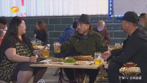 Image de l'épisode 1