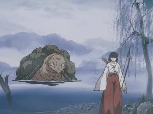 InuYasha: 4×6