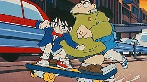 Escena del episodio 12 de la temporada 1 de la serie Detective Conan