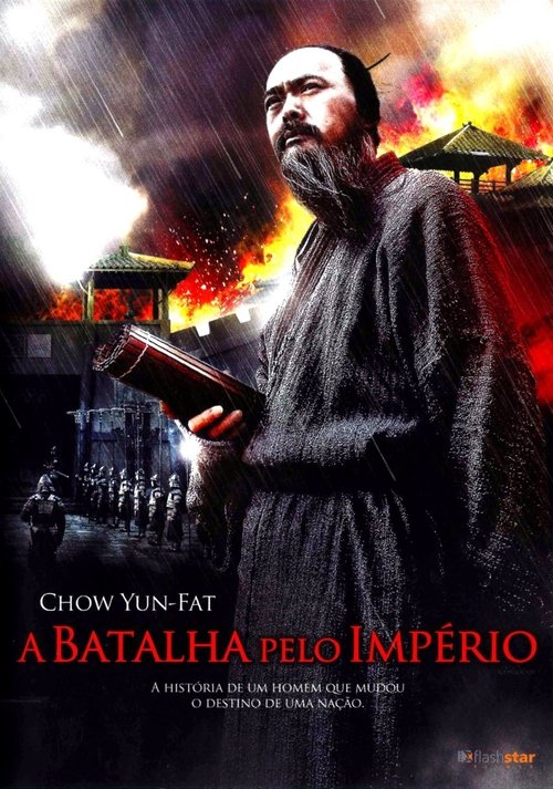 Pôster de A Batalha Pelo Império
