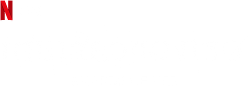 Shards of Her - UnLim Play