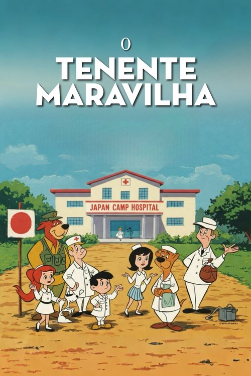 Pôster de O Tenente Maravilha