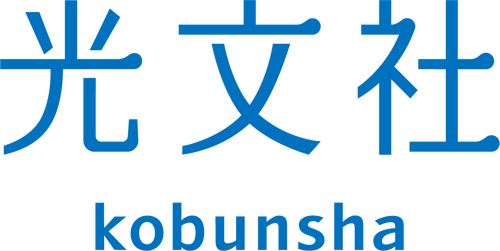 Kobunsha