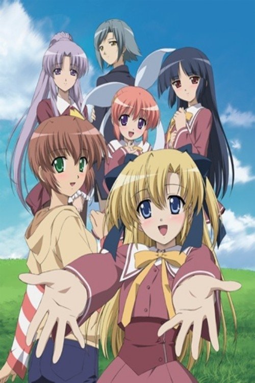 Canvas2: Niji iro no sukecchi ( Canvas2 ~虹色のスケッチ~) Canvas2: Niji iro no sukecchi ( Canvas2 ~虹色のスケッチ~ )
