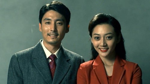 Image de l'épisode 36