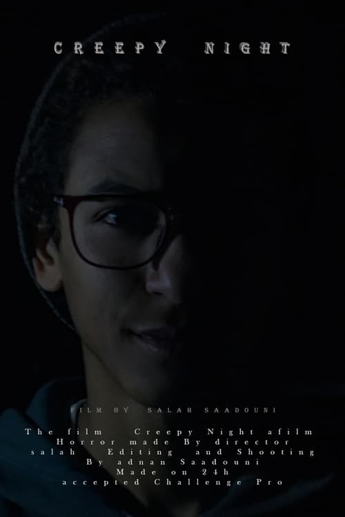 no_movie_cover