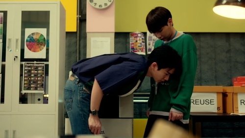 Poster della serie The Trainee