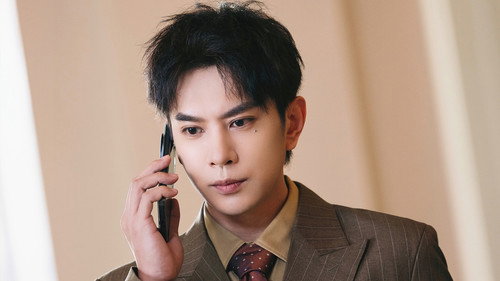 ABO Desire (2025) ไฟเสน่หา ตอนที่ 8