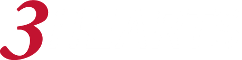 3 сердца