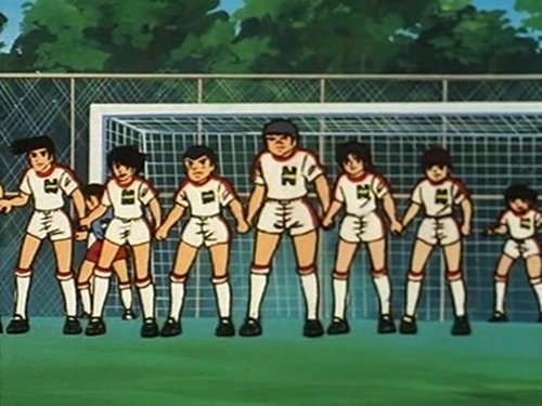 Poster della serie Captain Tsubasa