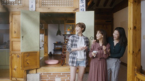 딸들의 밥상 Bild 6