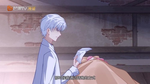 Episode 80