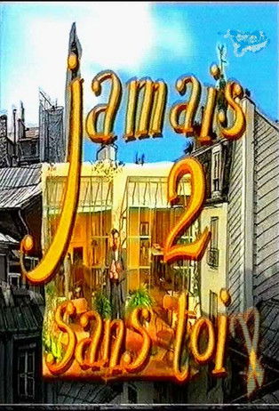 Escena 4 de Jamais 2 sans toi...t