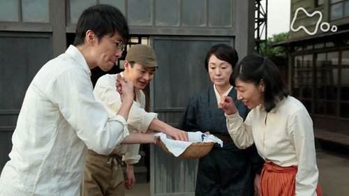 Image de l'épisode 32