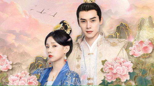 The Castellan Belongs to Me backdrop 1