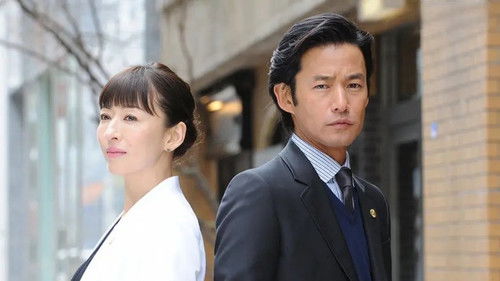 Image de l'épisode 1