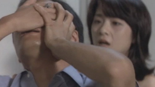 Secret of One Summer