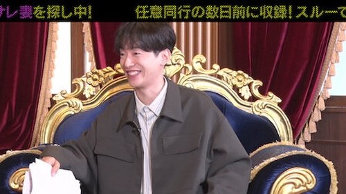 Image de l'épisode 6
