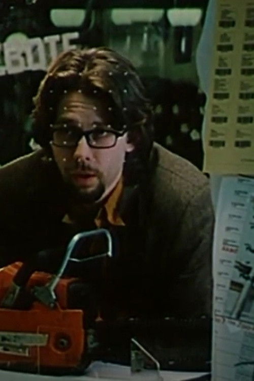 Постер фильма