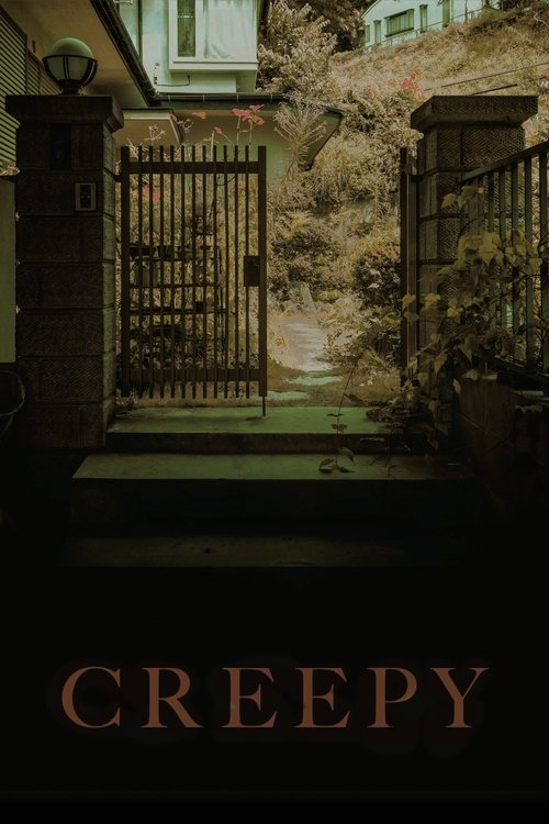 Poster 3