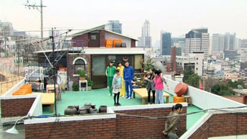 Poster della serie Rooftop Prince