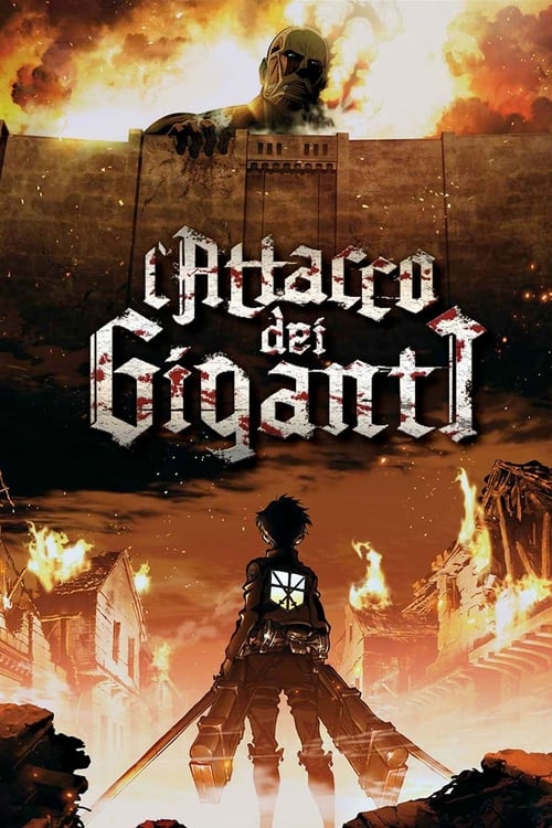 L'attacco dei giganti poster