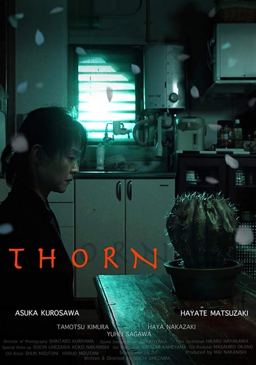 THORN (2015) poster