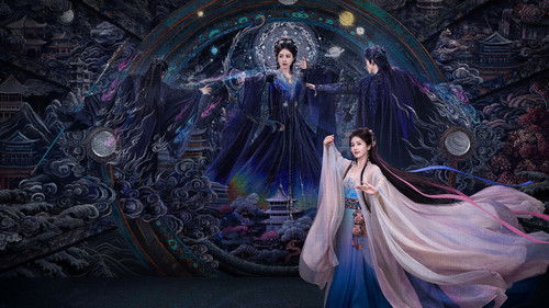 Moonlight Mystique backdrop 2