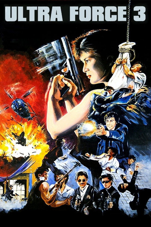 Ultra Force 3