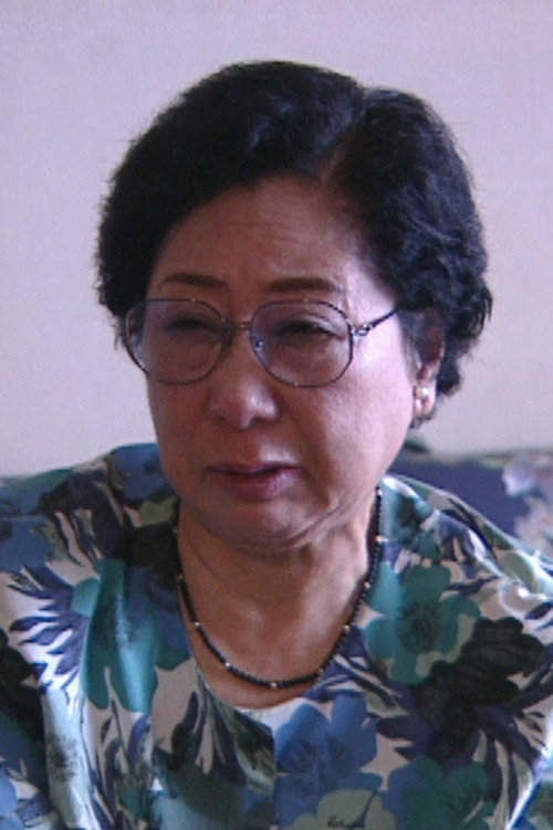 Confession of a Japanese Lady