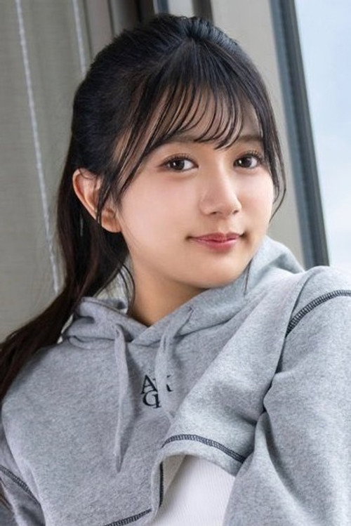 Karin Kitaoka