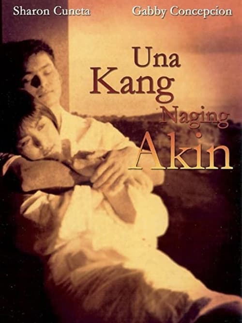 Una Kang Naging Akin (1991) poster