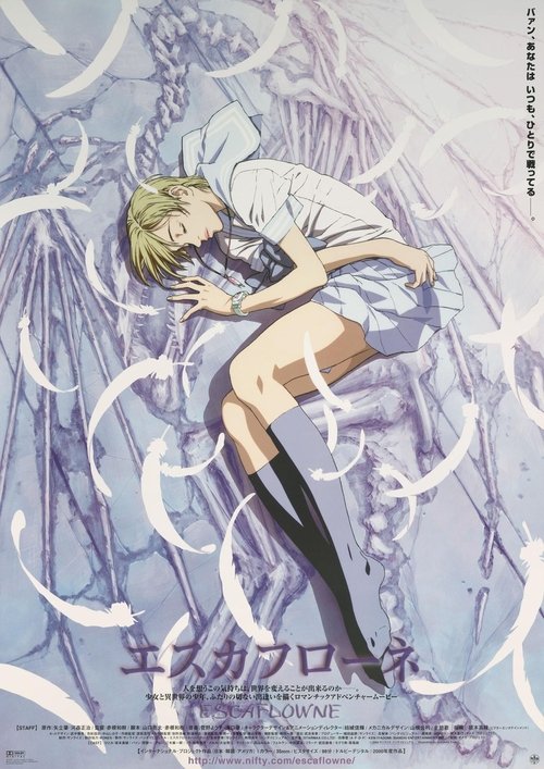 Escaflowne - Une fille sur Gaïa 2000 Escaflowne - Une fille sur Gaïa 2000