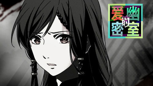 Image de l'épisode 14