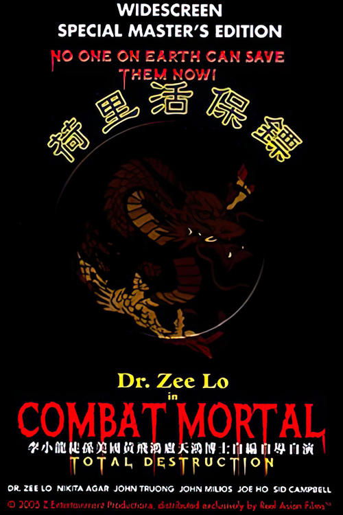 Poster do filme Combat Mortal