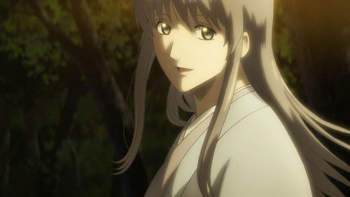 Gintama: The Very Final