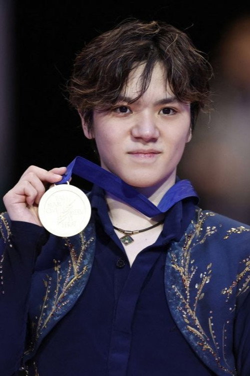 Shoma Uno