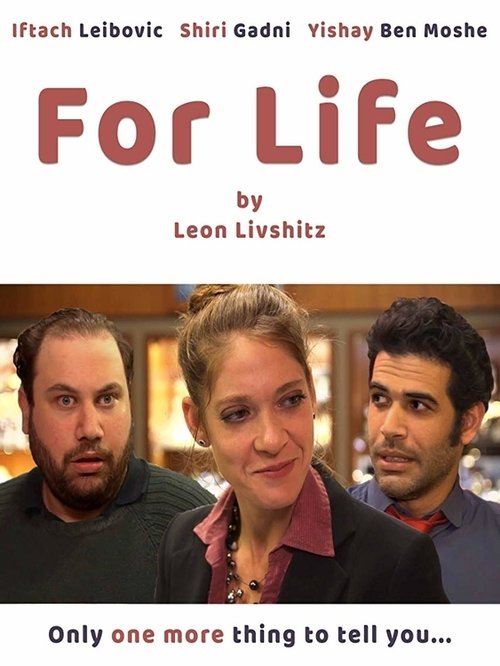 For Life movie poster player