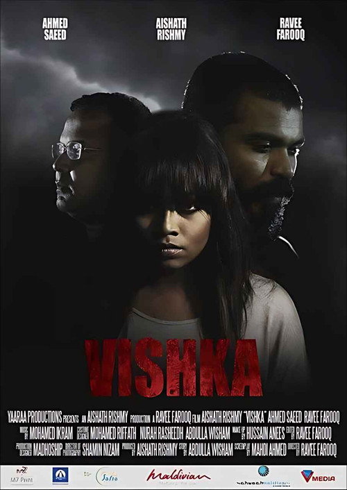 Vishka