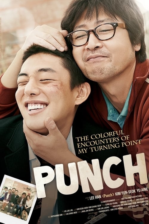 Largescale poster for Punch