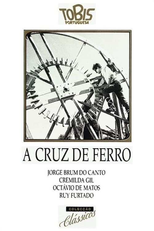 A Cruz de Ferro (1968) poster