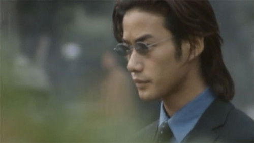 Image de l'épisode 3